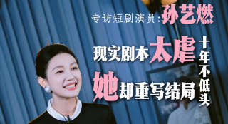 美女操鸡网站