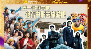 一区二区国产在线观看