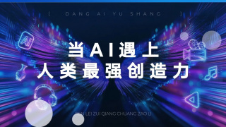 精品国产成人综合久久小说