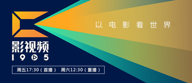 先锋影音调教