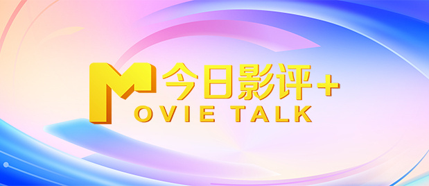 成人性a激情免费视频