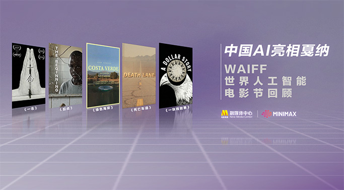 你的水都拉丝了还说不