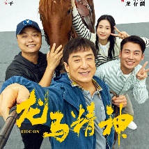 五月天婷婷丁香